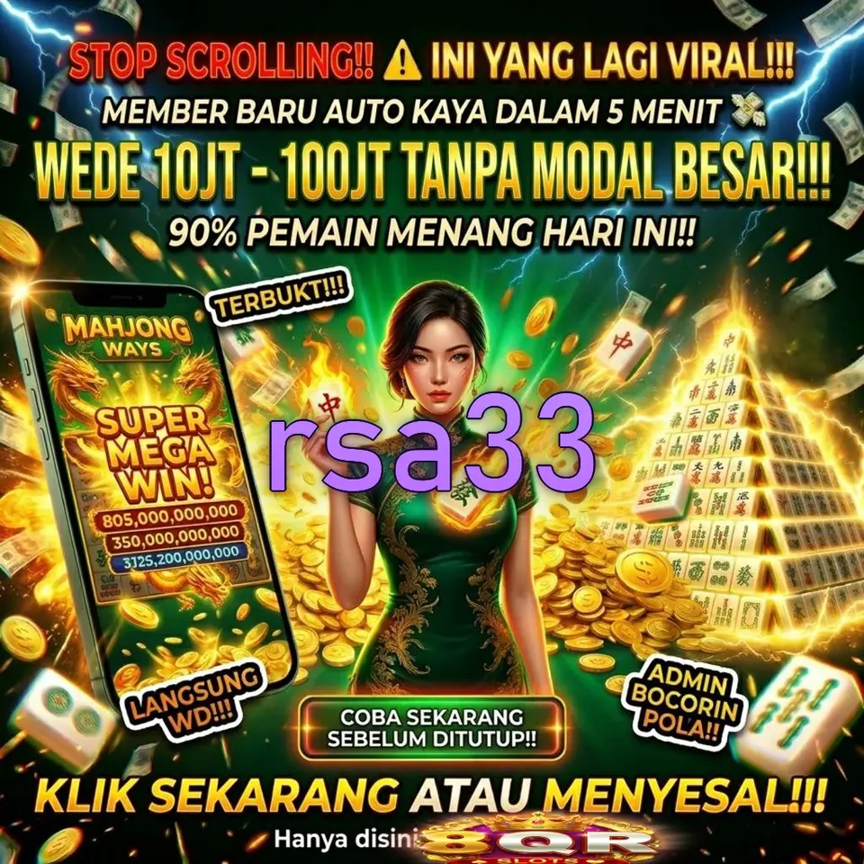 rsa33 Masuk
